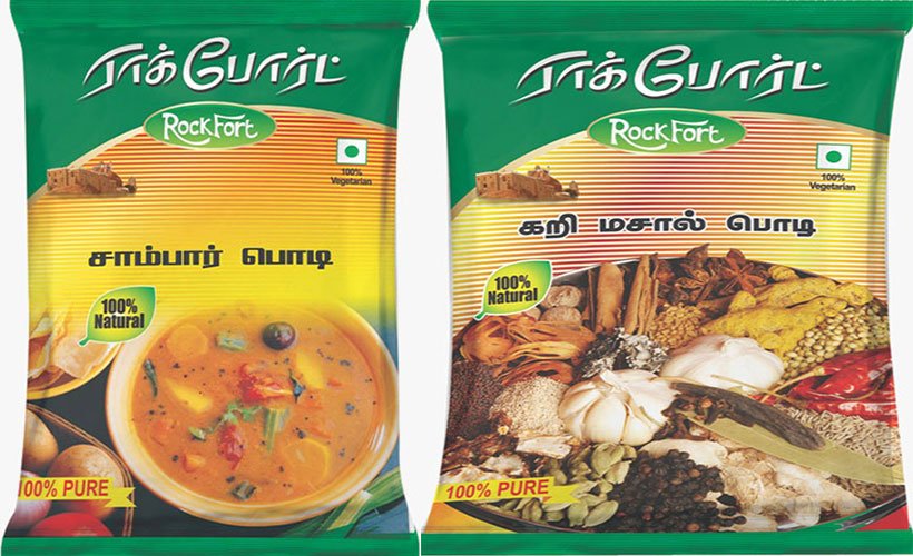 muthu packageing works in chennai, flexible packaging in chennai